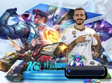 凯发K8 APP